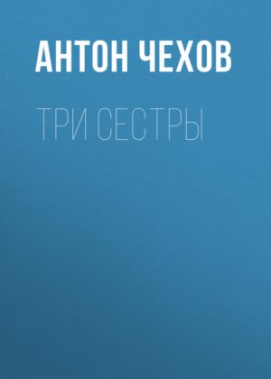 ��� ������