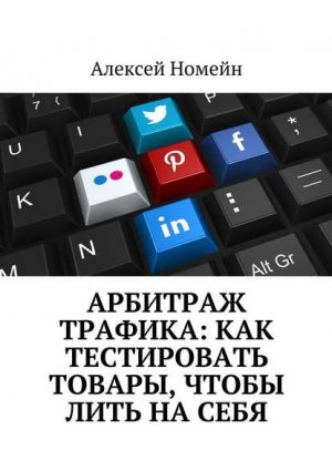 �������� �������: ��� ����������� ������, ����� ���� �� ����