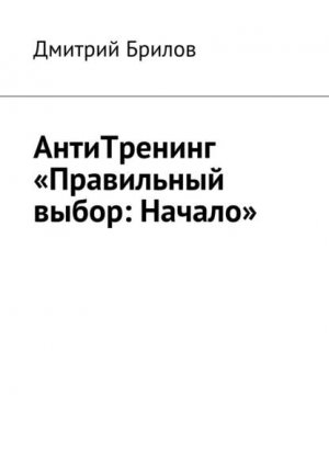 ����������� ����������� �����: ������
