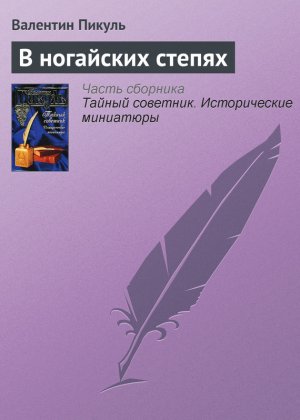 � ��������� ������