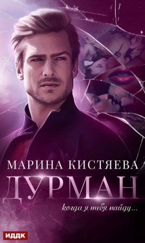 ������