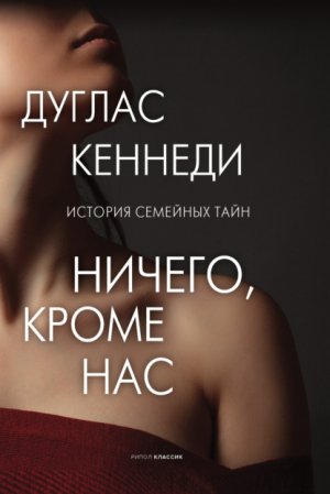 ������, ����� ���