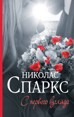� ������� �������