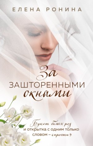 �� ������������ ������