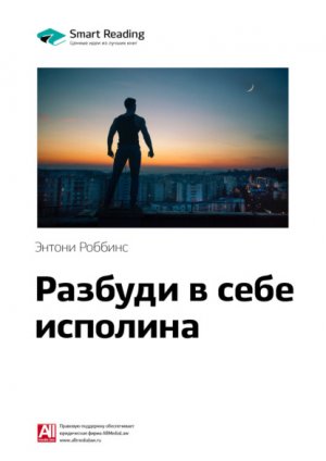 �������� ���� �����: ������� � ���� ��������. ���� �������