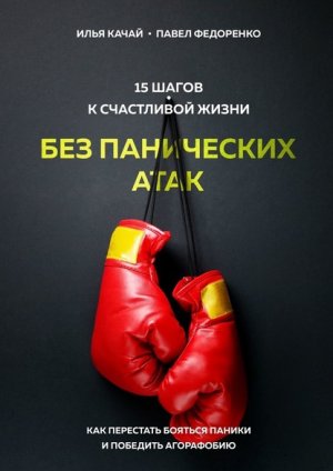 15������ ����������� ����� ��� ���������������. ��� ��������� ������� ������ � �������� ����������