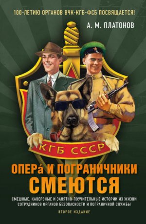 ����� � ������������ �������. �������, ��������� � �������-������������ ������� �� ����� ����������� ������� ������������ � ����������� ������