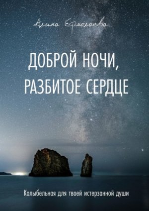 ������ ����, �������� ������. ����������� ��� ����� ���������������