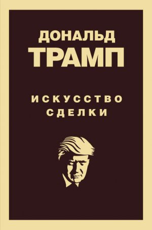 ������� �����. ��������� ������