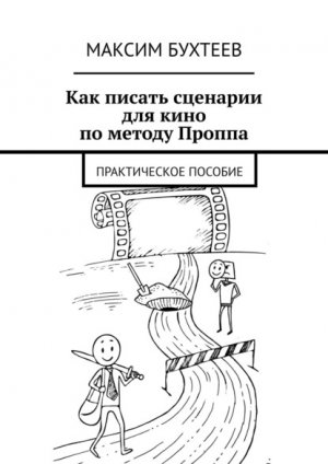 ��� ������ �������� �������� �������� ������. ������������ �������
