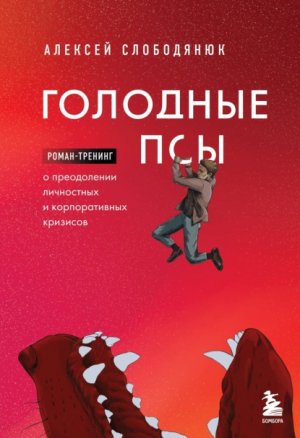 �������� ���. �����-������� � ����������� ���������� � ������������� ��������