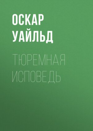 �������� ��������