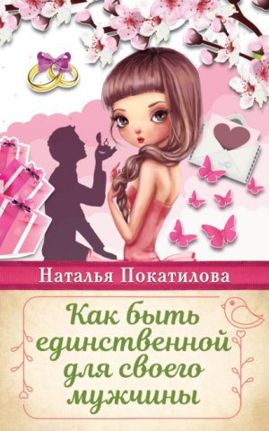 ��� ���� ������������ ��� ������ �������