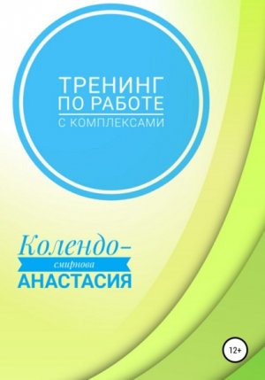������� �� ������ � �����������