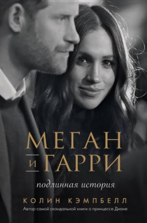 ����� � �����: ��������� �������