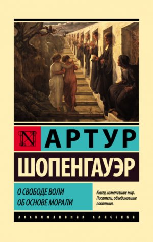 � ������� ����. �� ������ ������