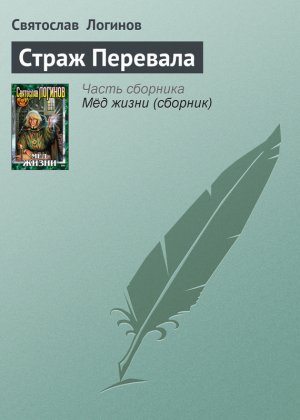 ����� ��������