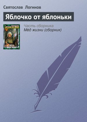 ������� �� ��������