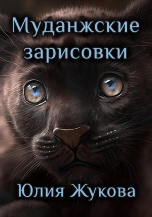 ���������� ���������