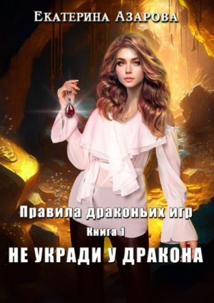 �� ������ � �������
