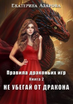 �� ������ �� �������