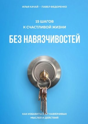 15������ ����������� ����� ��� �������������. ��� ���������� �� ���������� ������ � ��������