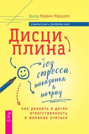 ���������� ��� �������, ��������� � ������