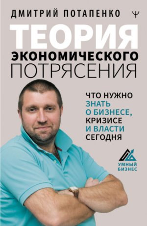 ������ �������������� ����������. ��� ����� ����� � �������, ������� � ������ �������