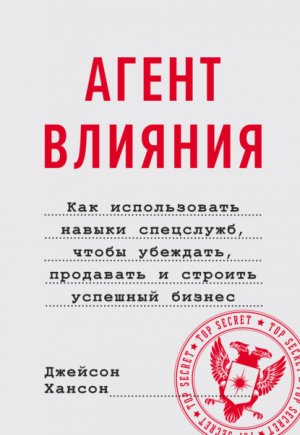 ����� �������. ��� ������������ ������ ���������, ����� ��������, ��������� � ������� �������� ������