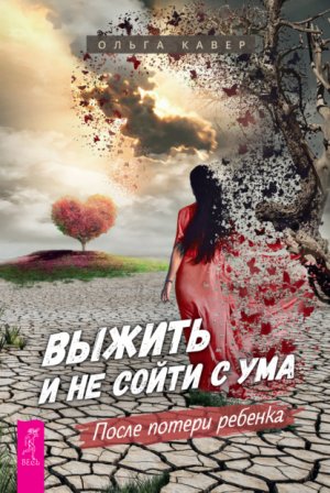 ������ � �� ����� � ���. ����� ������ �������