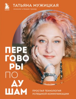 ���������� �� �����. ������� ���������� �������� ������������