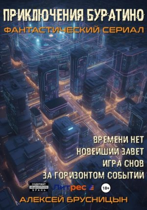 ����������� ��������. �������