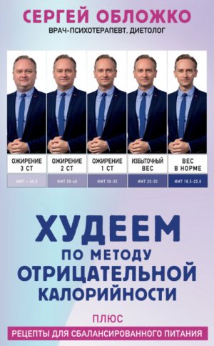 ������ �� ������ ������������� ������������. ���� ������� ��� ����������������� �������