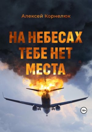 �� ������� ���� ��� �����. ����� �����