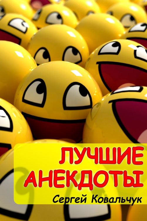 ������ ��������