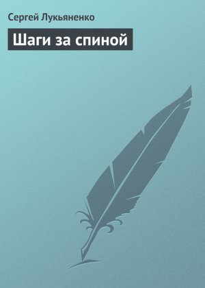 ���� �� ������