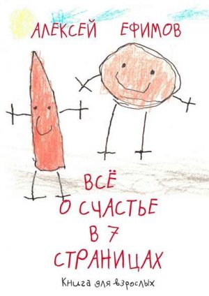 ��� �������� �7����������