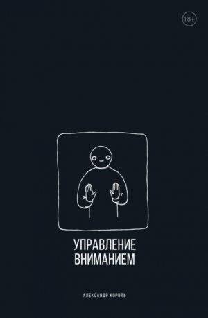 ���������� ���������