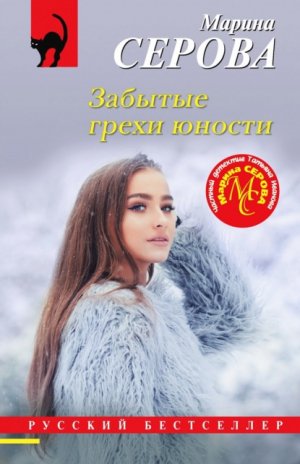 ������� ����� ������