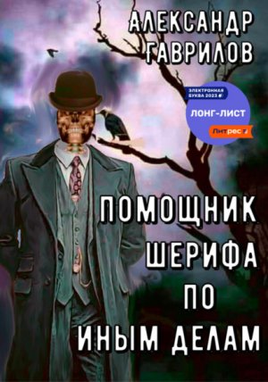 �������� ������ �� ���� �����
