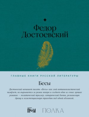 ����