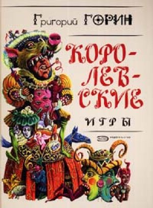��� IV