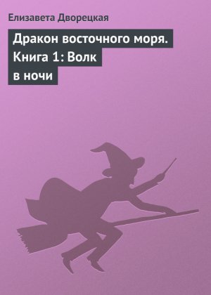 ������ ���������� ����. ����� 1: ���� � ����