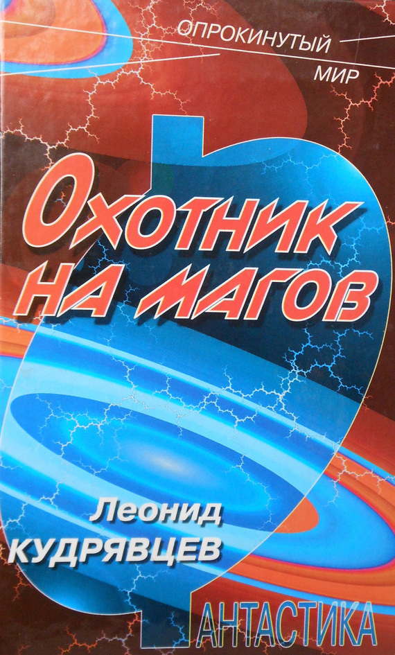 ������� �� �����