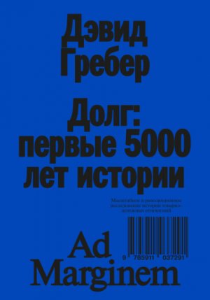 ����: ������ 5000 ��� �������