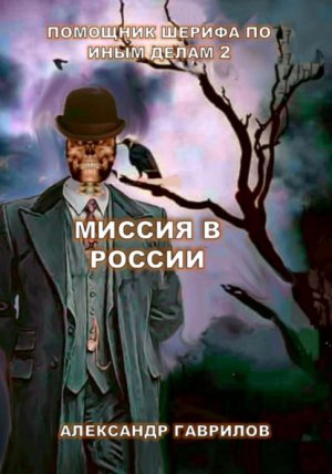 �������� ������ �� ���� ����� 2. ������ � ������