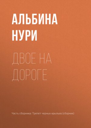 ���� �� ������
