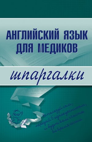 ���������� ���� ��� �������