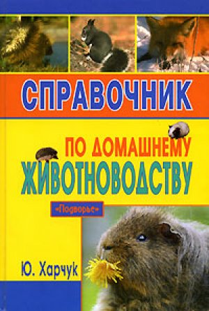 ���������� �� ��������� ��������������