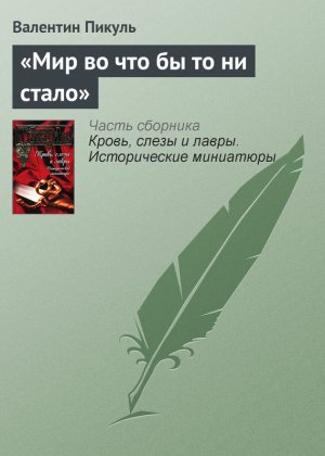 ���� �� ��� �� �� �� �����